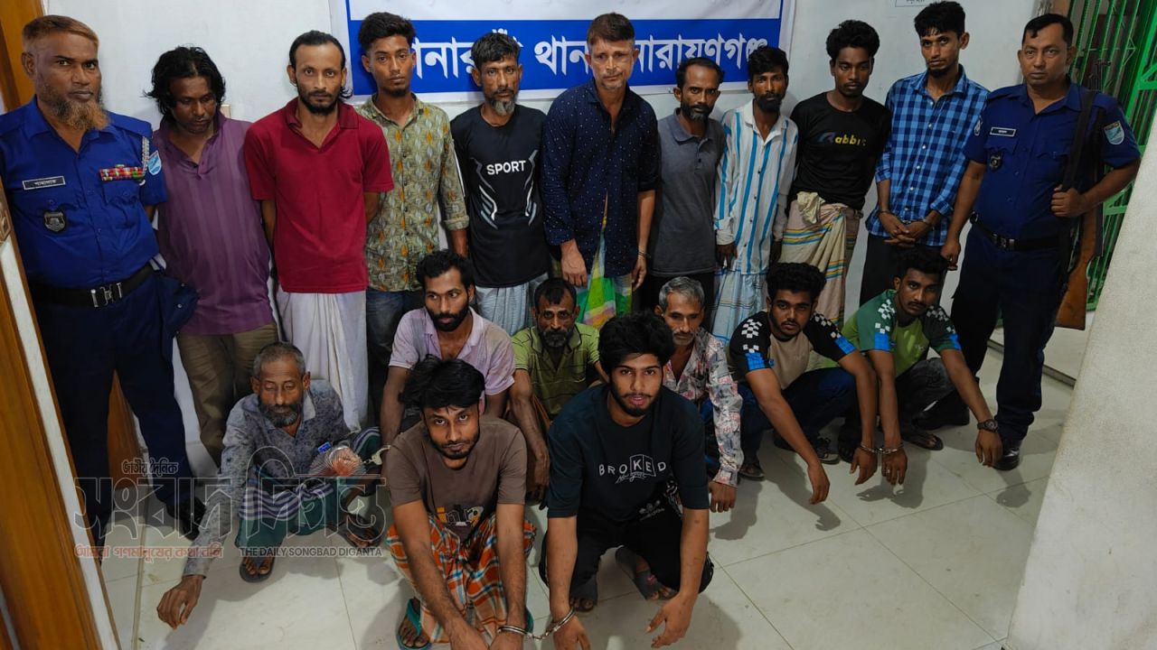 সোনারগাঁয়ে বিশেষ অভিযানে সন্ত্রাসবিরোধী আইনে ২ জনসহ গ্রেপ্তার ১৯