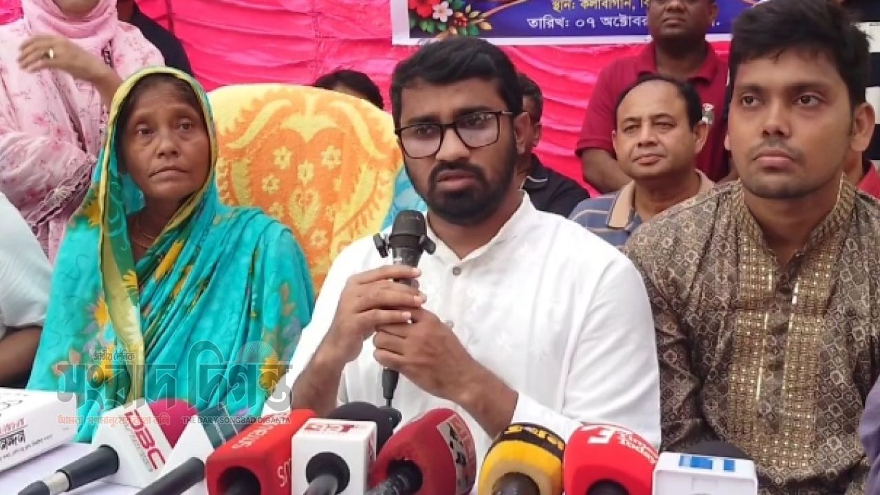 ভিটেবাড়ি না থাকায় আটকে গিয়েছিল চাকরি, অবশেষে নিয়োগপত্র পেলেন মিশন আচার্য