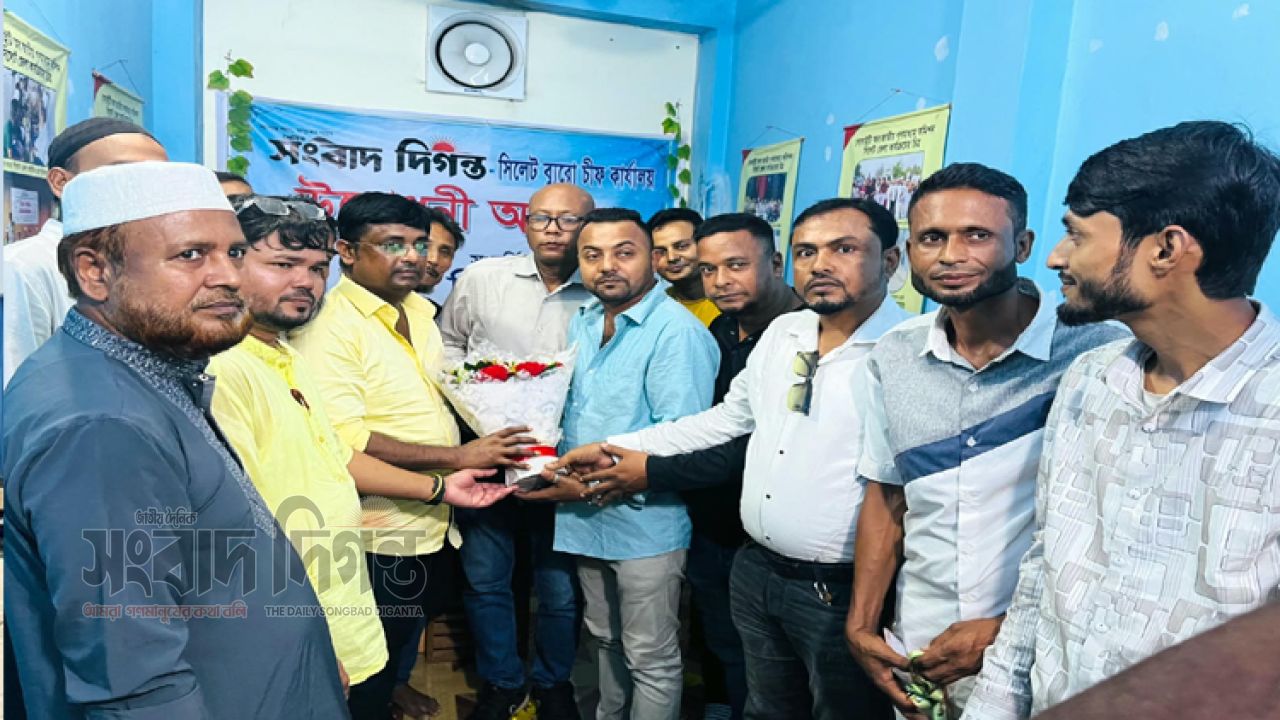 সংবাদ দিগন্তের সিলেট ব্যুরো প্রধান কার্যালয়ের উদ্বোধন