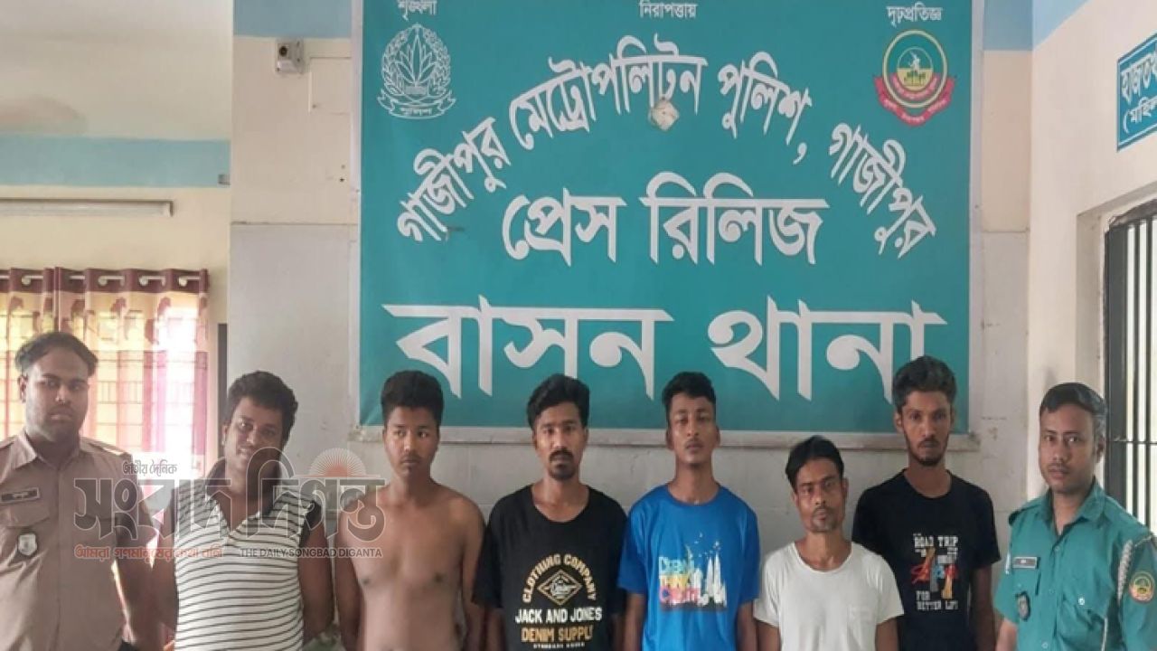 বাসন থানার বিশেষ অভিযানে ৬ জন গ্রেফতার, আদালতে প্রেরণ