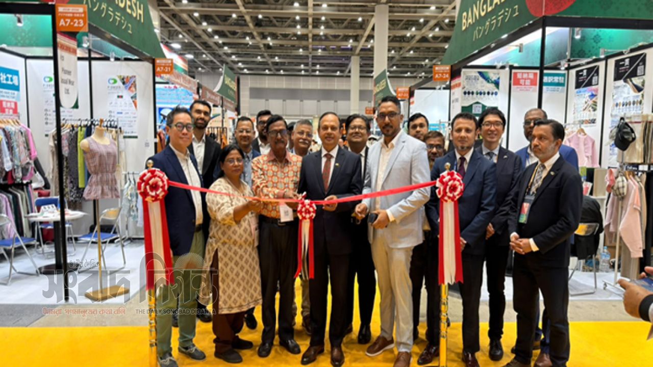 টোকিওতে ফ্যাশন ওয়ার্ল্ডে বাংলাদেশ প্যাভিলিয়ন উদ্বোধন