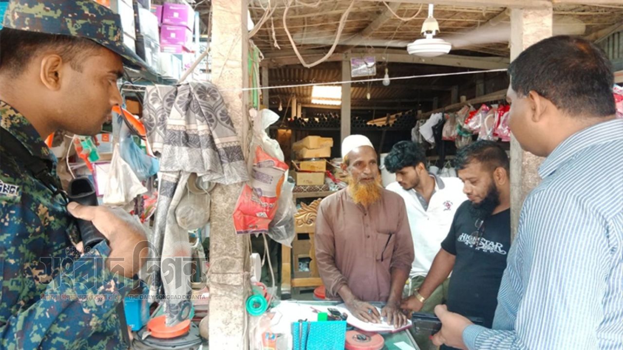 আবাসিক গ্যাসে হোটেলের রান্না গাজীপুরে ভ্রাম্যমাণ আদালতের অভিযান