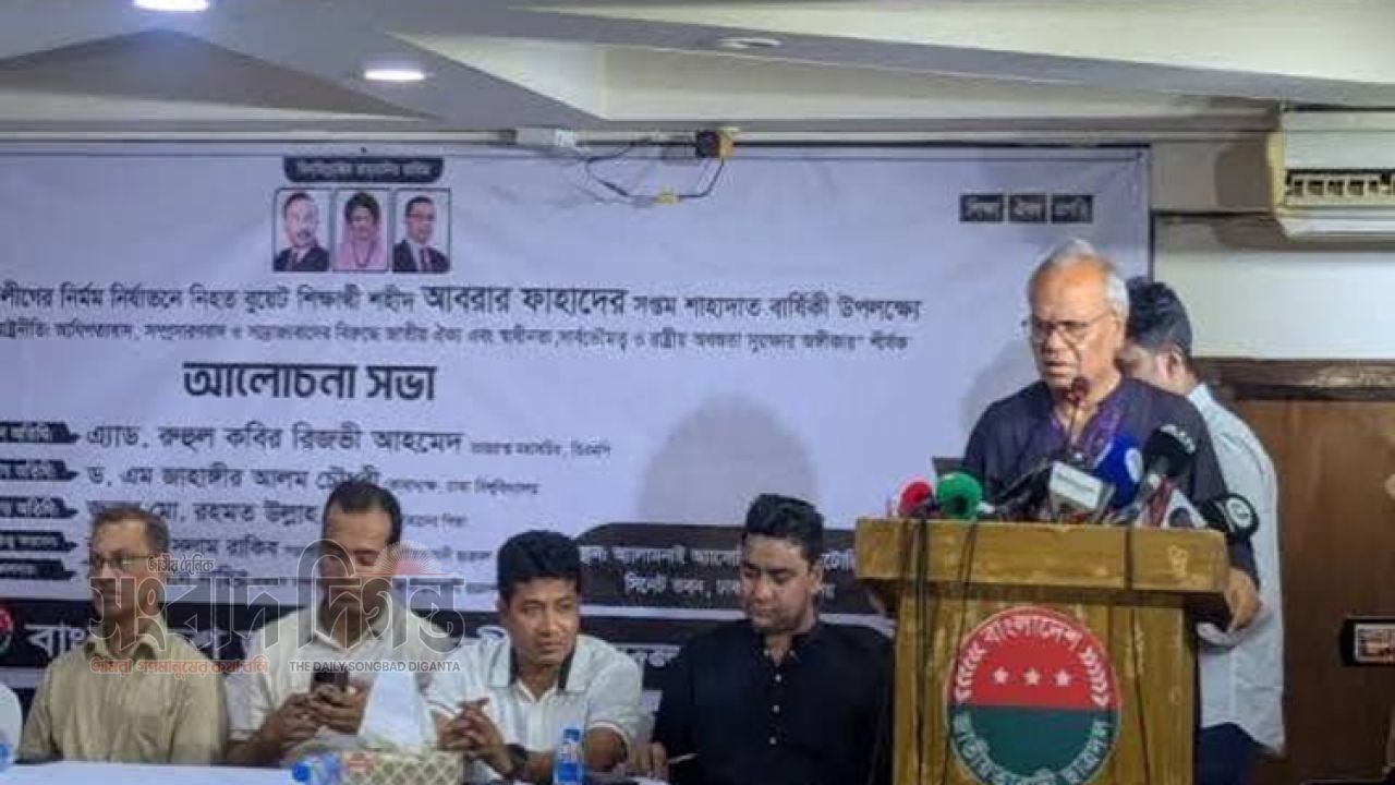 আবরারের আত্মদান জাতিকে আরও সংগঠিত করেছে: রিজভী