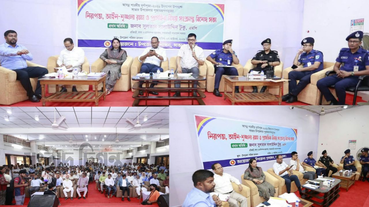 সম্মিলিত প্রচেষ্টায় দুর্গাপূজা নিরাপদে উদযাপন হবে : সালাউদ্দিন টুকু