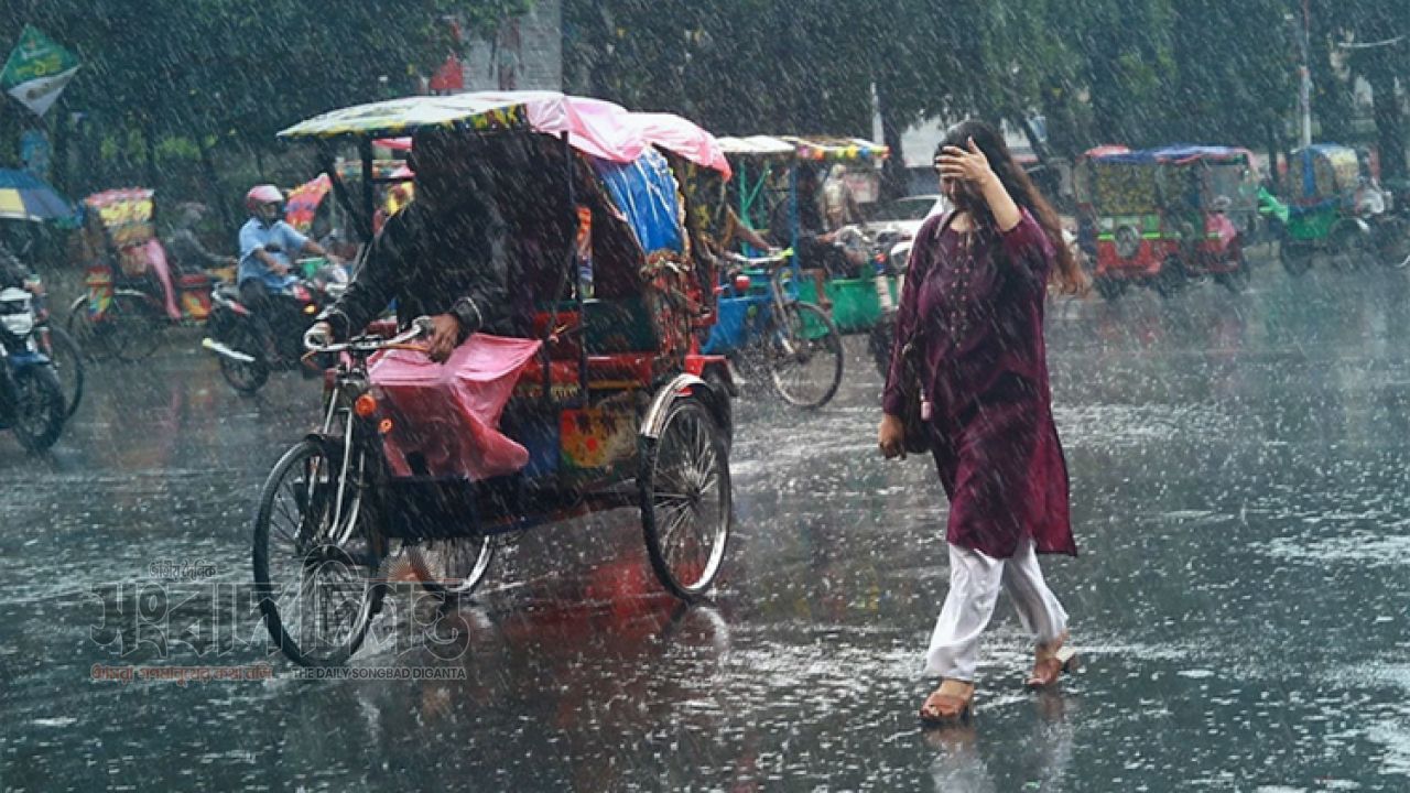 দেশের বিভিন্ন অঞ্চলে পাঁচ দিন বৃষ্টির আভাস 