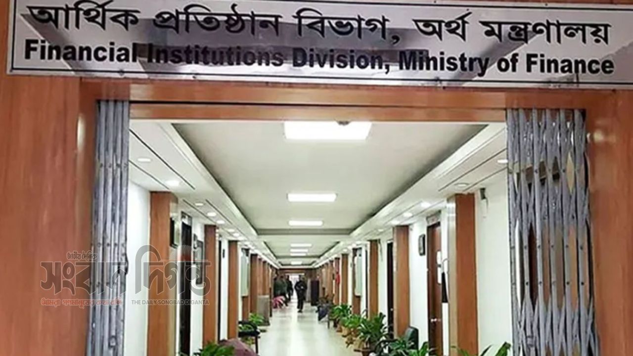 রাষ্ট্রায়ত্ত ব্যাংকের শীর্ষ ব্যবস্থাপনায় বড় পরিবর্তন ১১ জিএম পেলেন ডিএমডি পদ