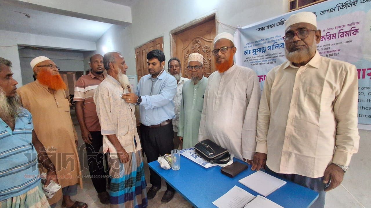 সাতক্ষীরায় এক মাস বিনামূল্যে চিকিৎসাসেবা, উদ্বোধন হলো ফ্যামিলি হেলথ কেয়ার সেন্টার