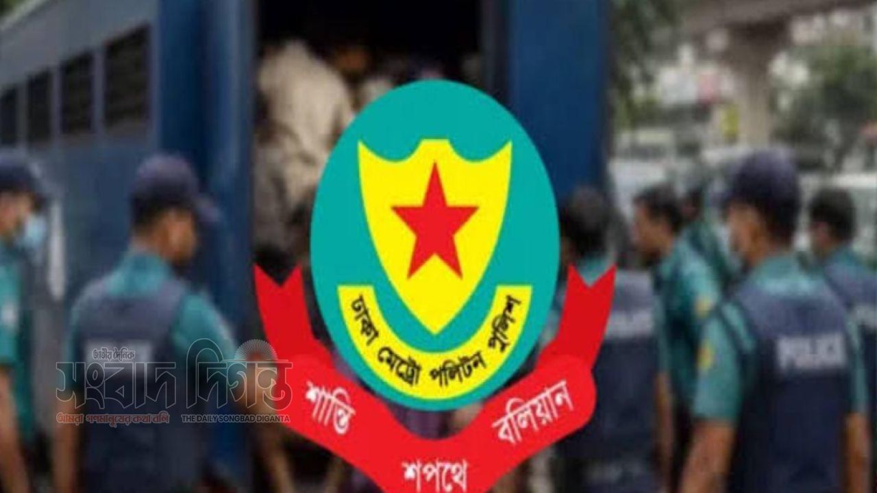 রাজধানীতে ২৪ ঘণ্টায় ৫২৩ জন গ্রেফতার, ৭৫ কেজির বেশি গাঁজা উদ্ধার