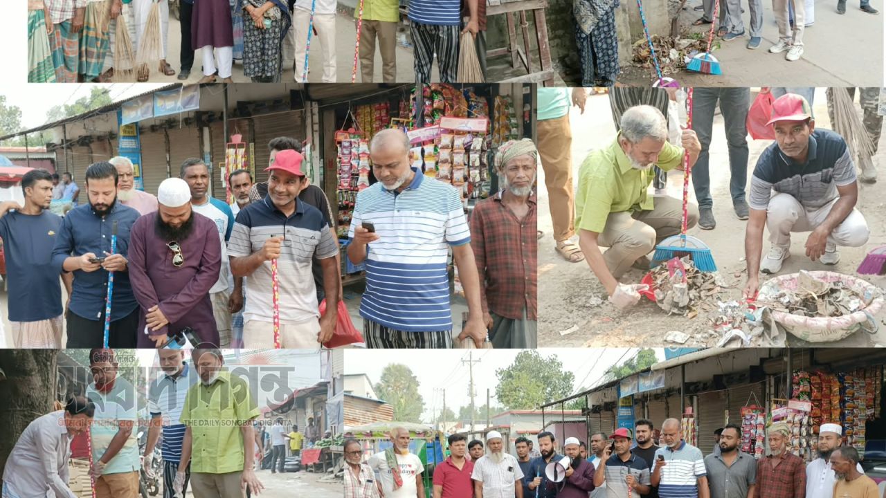 ডেঙ্গু প্রতিরোধে পরিষ্কার-পরিচ্ছন্নতা অভিযান পরিচালনা করেছে দেওগাঁও এলাকাবাসি