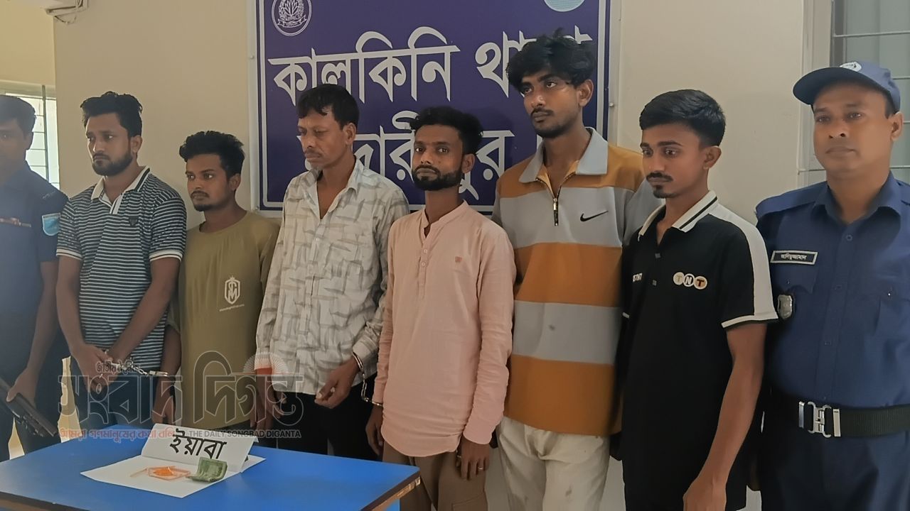 কালকিনিতে ১০৪ পিস ইয়াবা ও মাদক বিক্রির টাকাসহ গ্রেপ্তার ৬