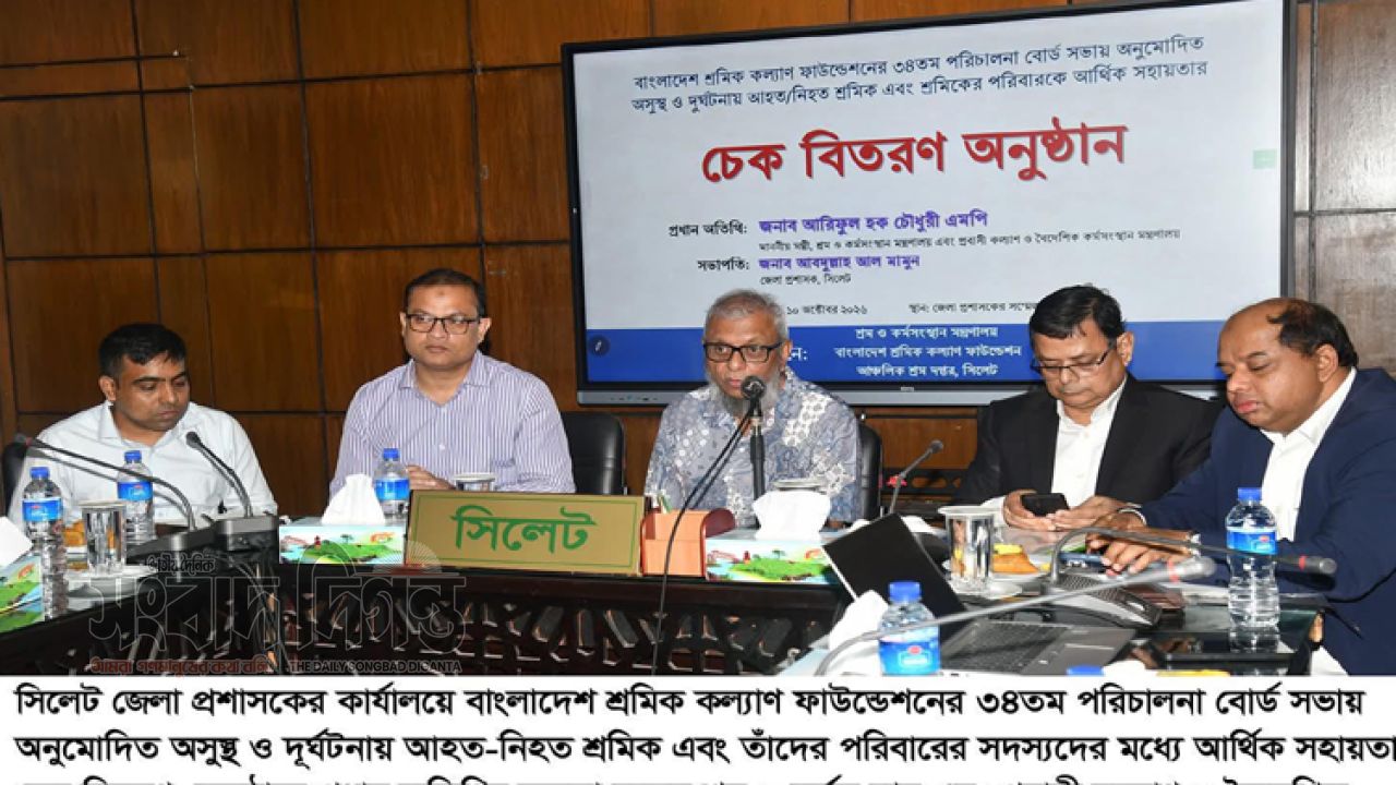আর্থিক সংকটে বন্ধ হবে না শ্রমিকের সন্তানের পড়াশোনা, উচ্চশিক্ষায়ও সহায়তা দেবে সরকার