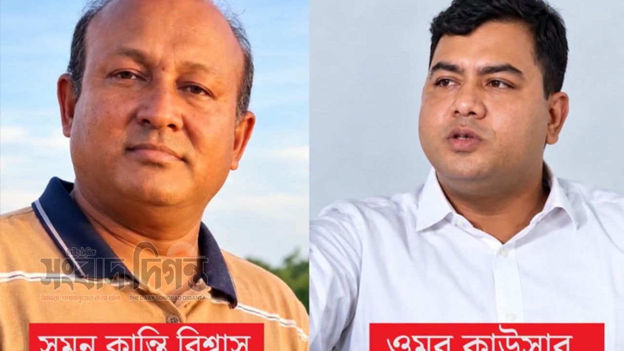 চট্টগ্রাম কাস্টম হাউসে পণ্য খালাসে চরম অনিয়ম ও দুর্নীতির অভিযোগ