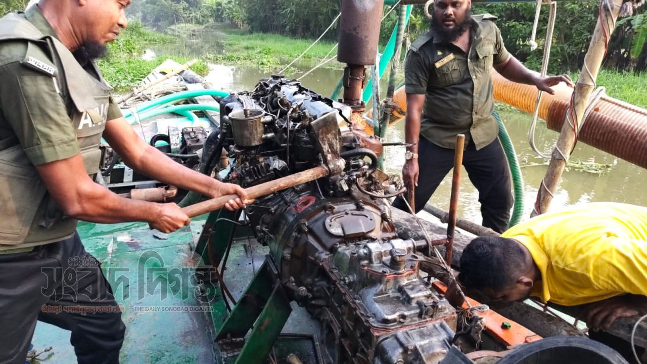 মাদারীপুরের কালকিনিতে ৬ অবৈধ ড্রেজার ধ্বংস, একজনের কারাদণ্ড