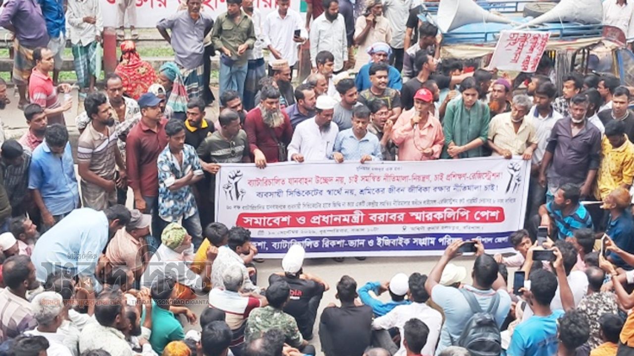 জীবিকার সুরক্ষা চান ব্যাটারিচালিত যানবাহনের শ্রমিকেরা 