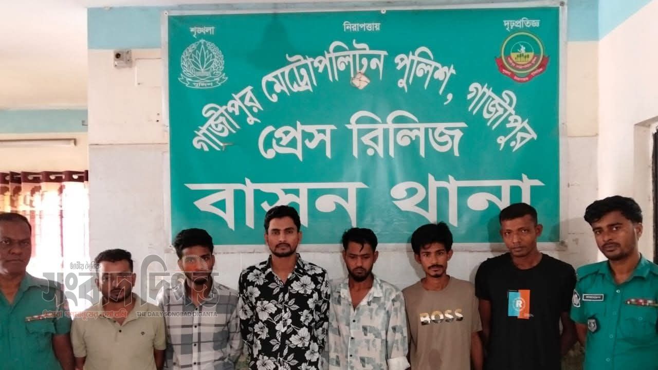 বাসন থানা পুলিশের বিশেষ অভিযানে ৬ আসামি গ্রেফতার