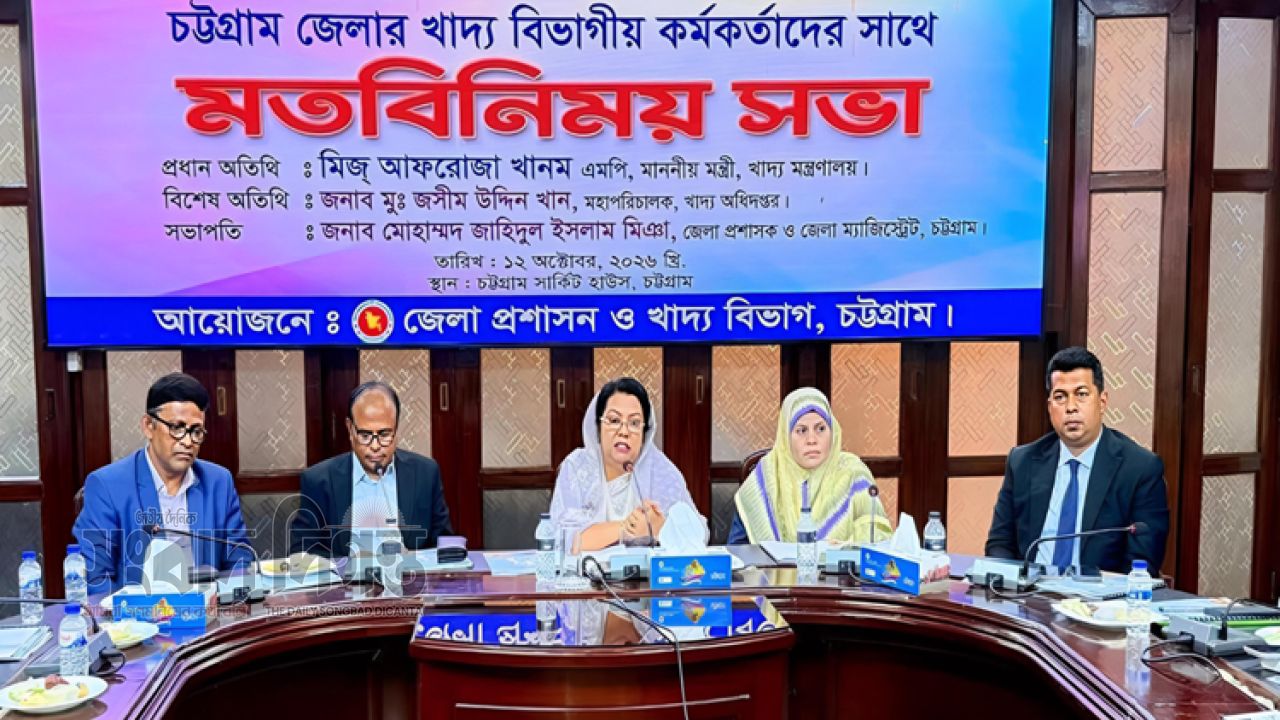 তিন জেলায় সরাসরি কৃষকের ধান কিনবে সরকার