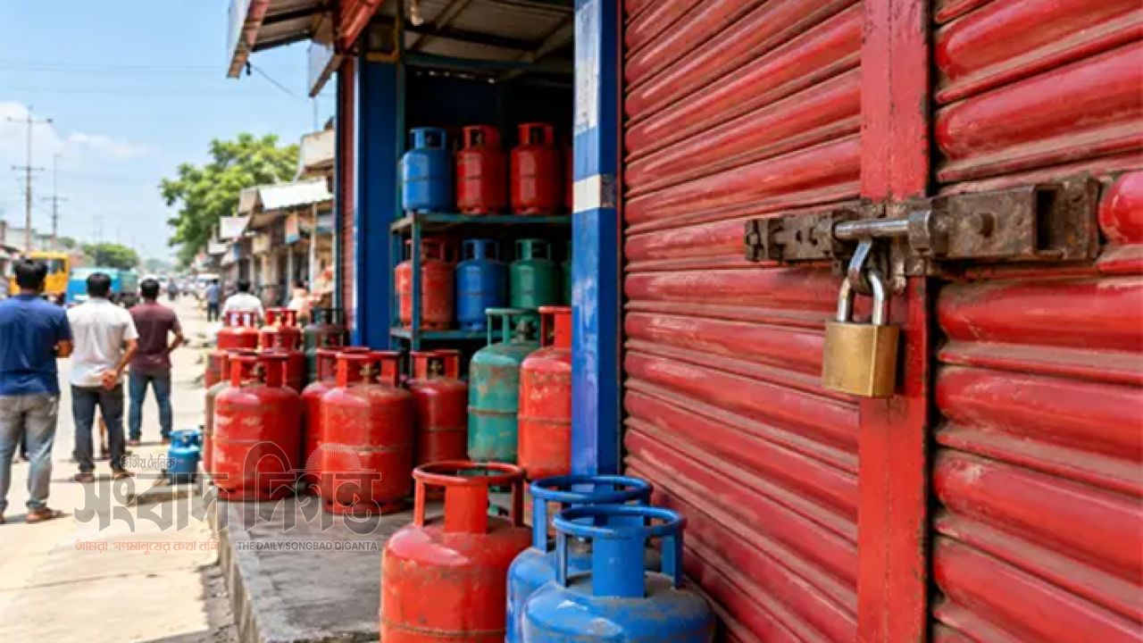 বৃহস্পতিবার-শুক্রবার সারা দেশে এলপিজির দোকান বন্ধের ঘোষণা