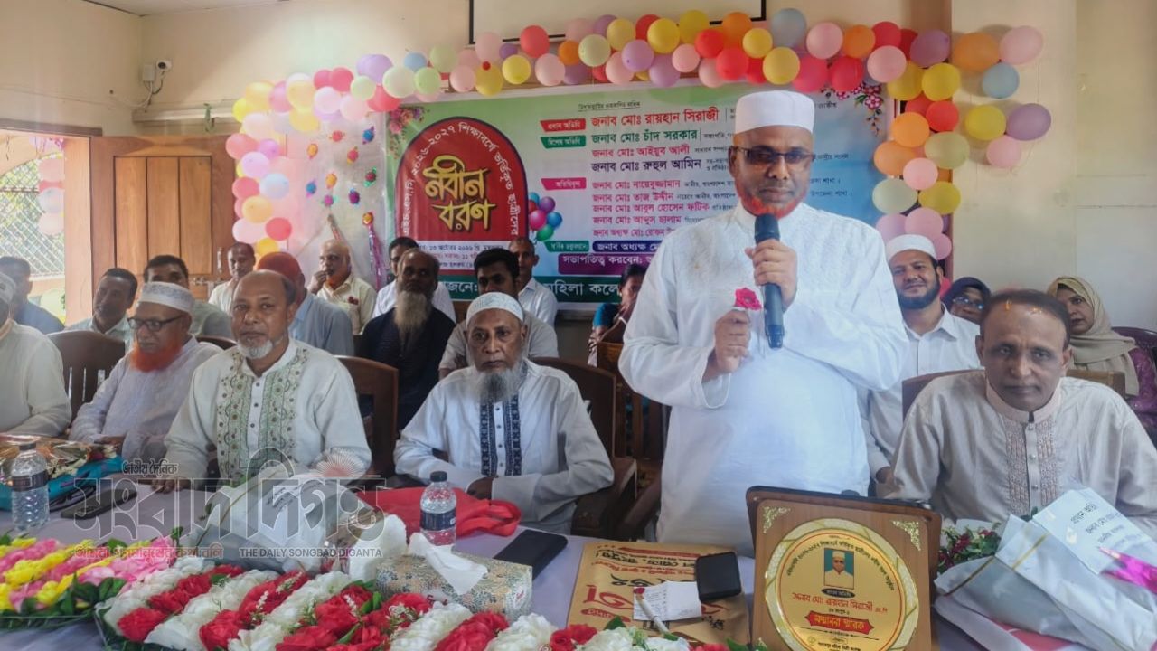 গঙ্গাচড়া মহিলা কলেজে একাদশ শ্রেণির ছাত্রীদের নবীনবরণ অনুষ্ঠিত
