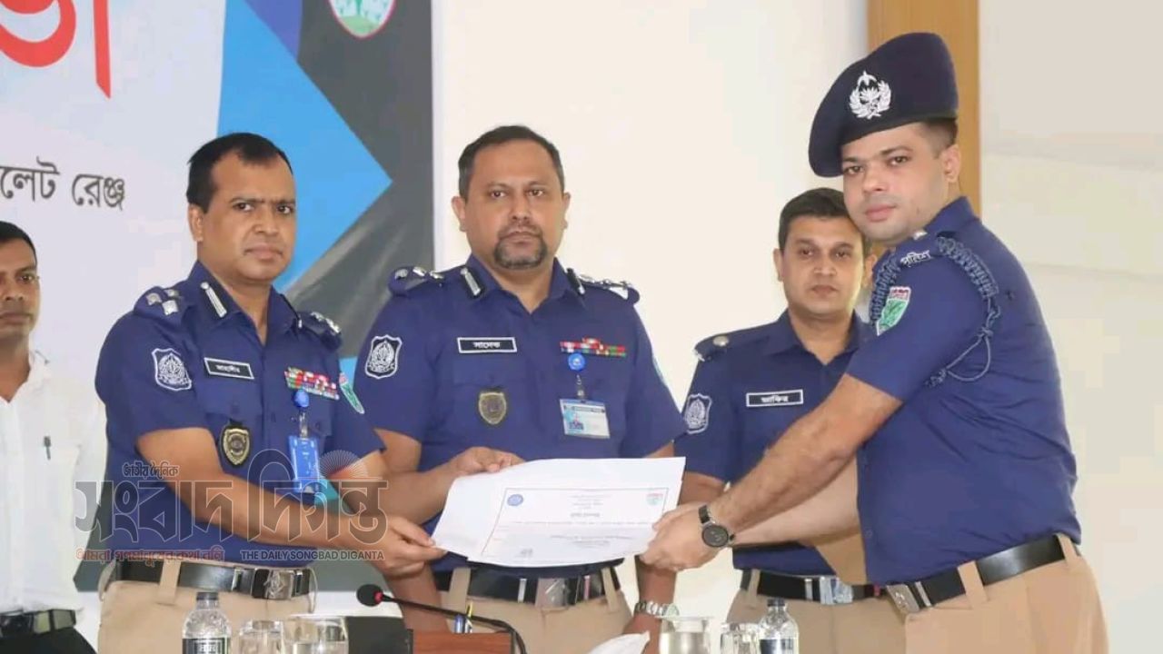 সিলেট জেলা পুলিশ লাইন্সে বিশেষ কল্যাণসভা ও  ক্রাইম কনফারেন্স  অনুষ্ঠিত