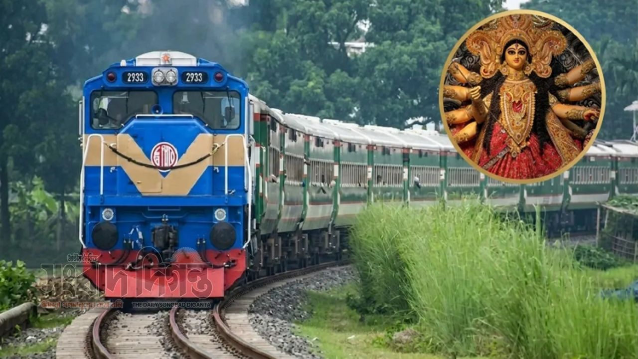 দুর্গাপূজার ছুটিতে যাত্রীদের জন্য তিন জোড়া বিশেষ ট্রেন চালুর পরিকল্পনা