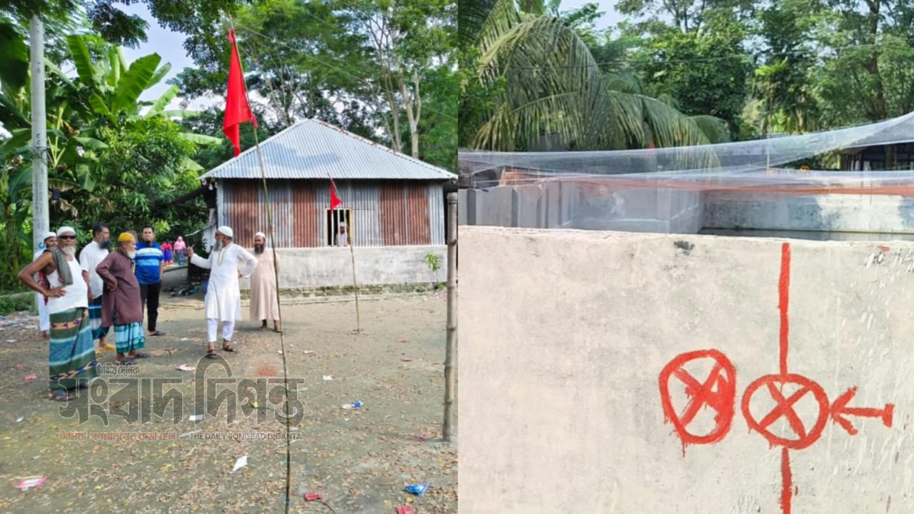 কোটালীপাড়ায় খাল দখল করে বসতবাড়ি নির্মাণের অভিযোগ