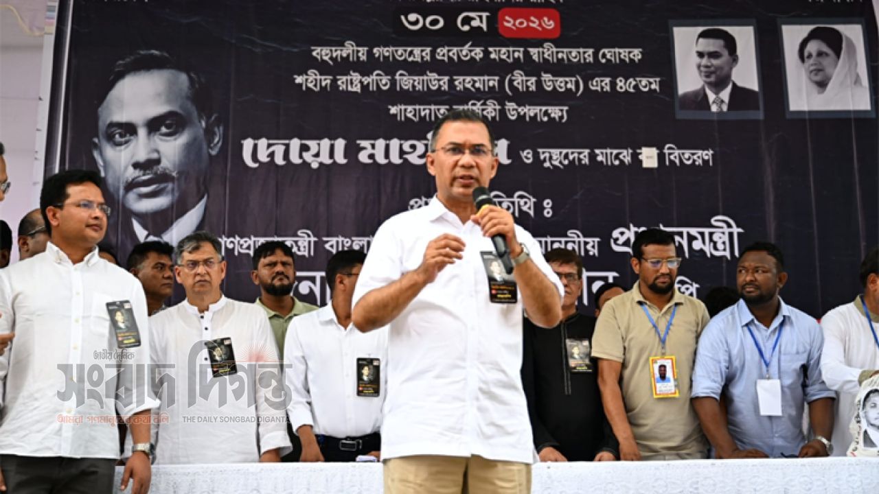 দেশ গঠনে মানবিক ও অনুপ্রেরণাদায়ী মানুষের প্রয়োজন: প্রধানমন্ত্রী 