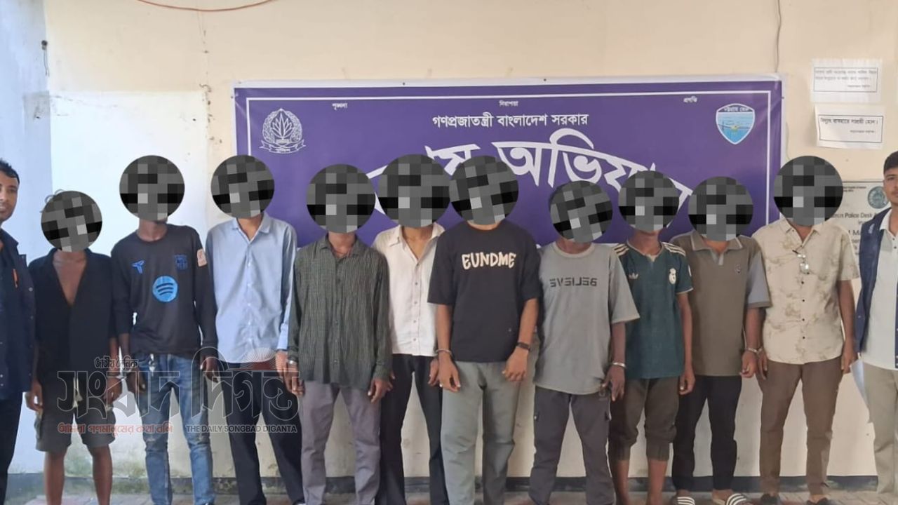 কক্সবাজারে পুলিশের বিশেষ অভিযান, গ্রেপ্তার ১৩, সাজা ১০ জনের