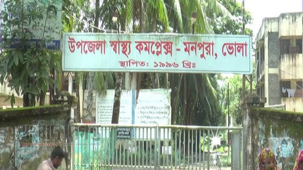 মনপুরায় হামে আক্রান্ত হয়ে ৮ বছরের শিশুর মৃত্যু 