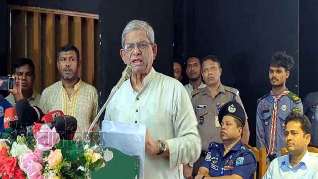 কৃষি লাভজনক করতে সরকারি সহায়তা জরুরি: মির্জা ফখরুল 