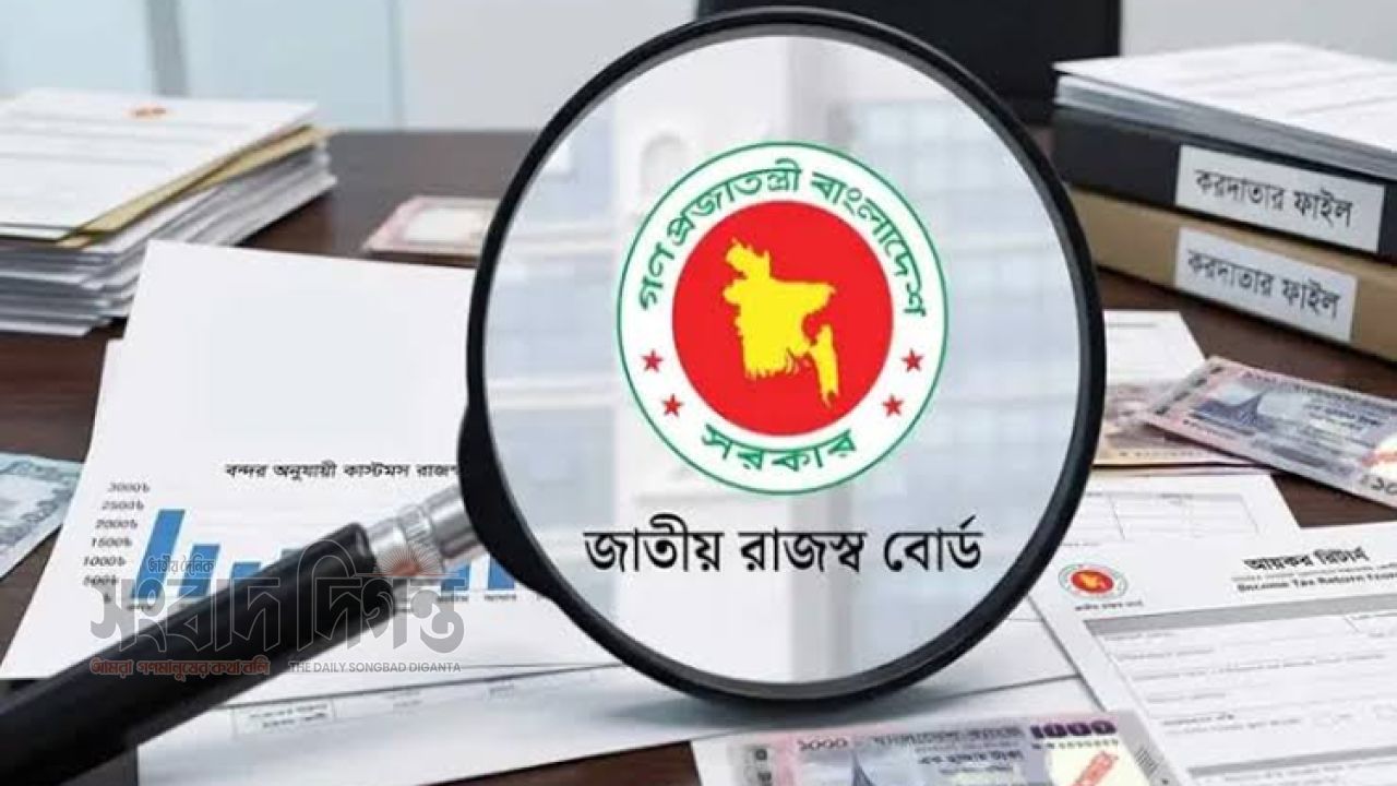 ভ্যাট রিটার্ন জমার সময় ২৫ অক্টোবর পর্যন্ত বাড়াল এনবিআর