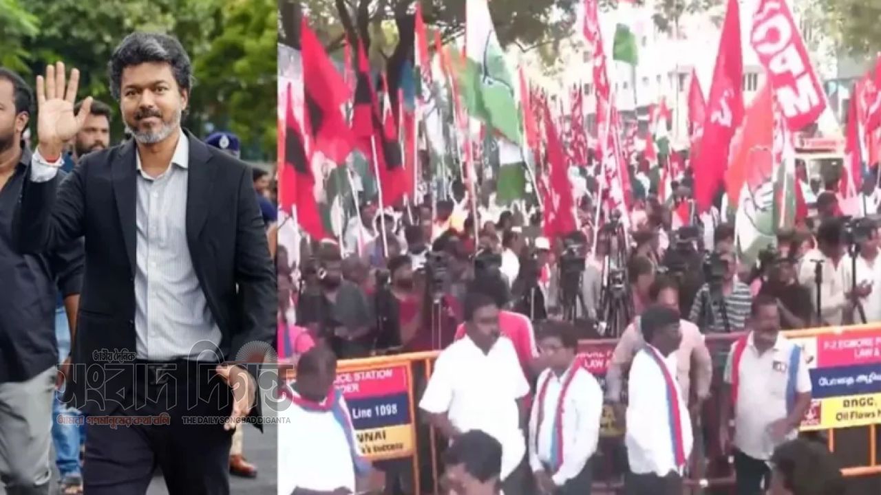 এসআইআরবিরোধী বিক্ষোভে সক্রিয় হচ্ছে টিভিকে