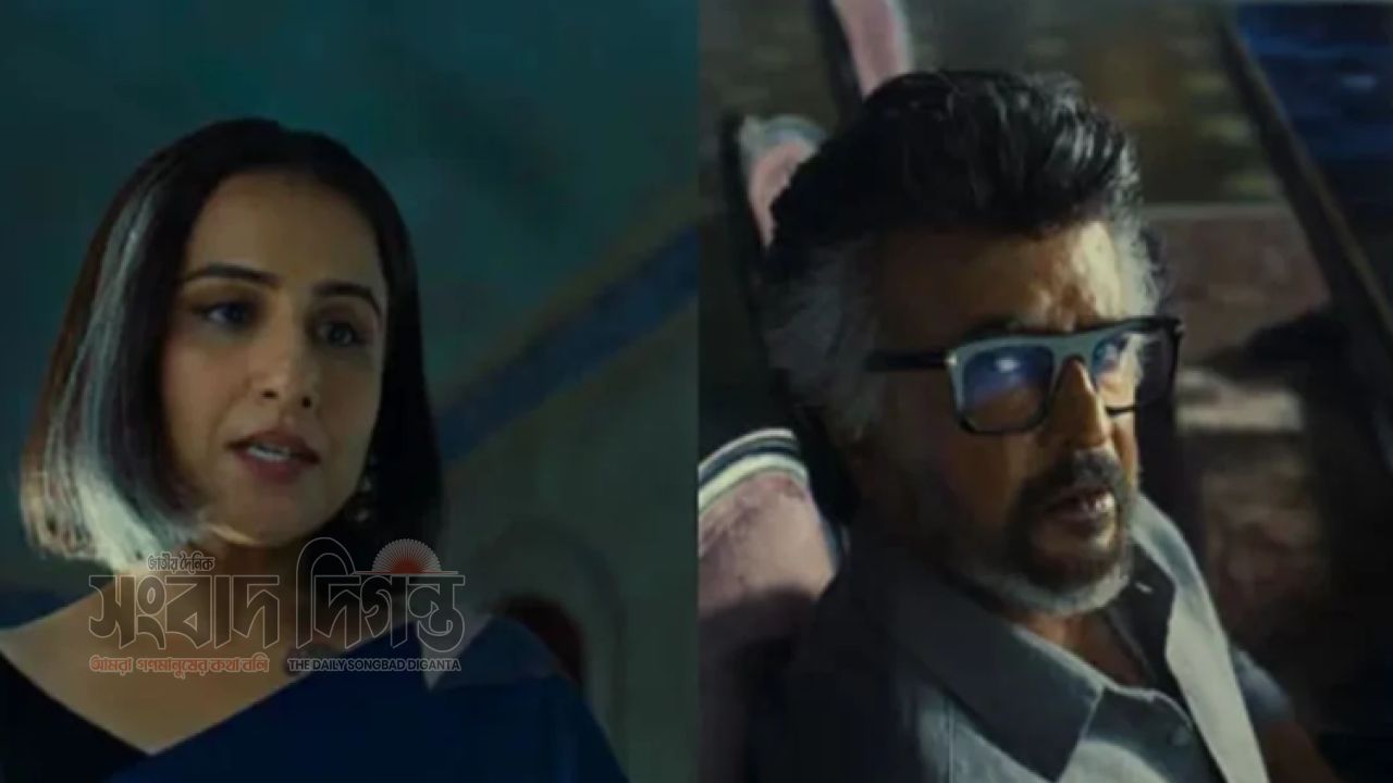 রজনীকান্তের সঙ্গে শুটিংয়ে কাঁপছিলেন বিদ্যা