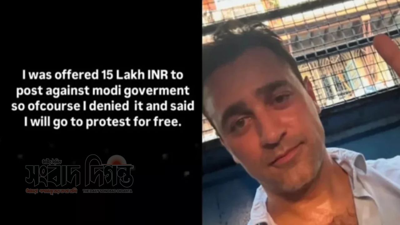 মোদিবিরোধী পোস্টের দাবি ঘিরে ভুয়া স্ক্রিনশটের সন্দেহ