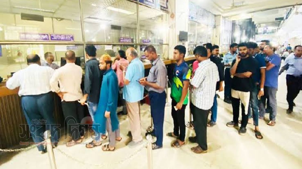আজ খোলা ব্যাংক, এরপর পাঁচ দিনের ছুটি