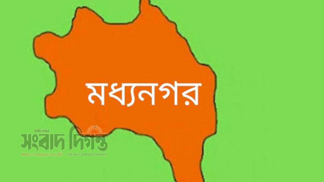 ধ্যনগরে ৭ মাসেও ইউএনও পদায়ন হয়নি সময়মত মিলছেনা দাপ্তরিক সেবা 