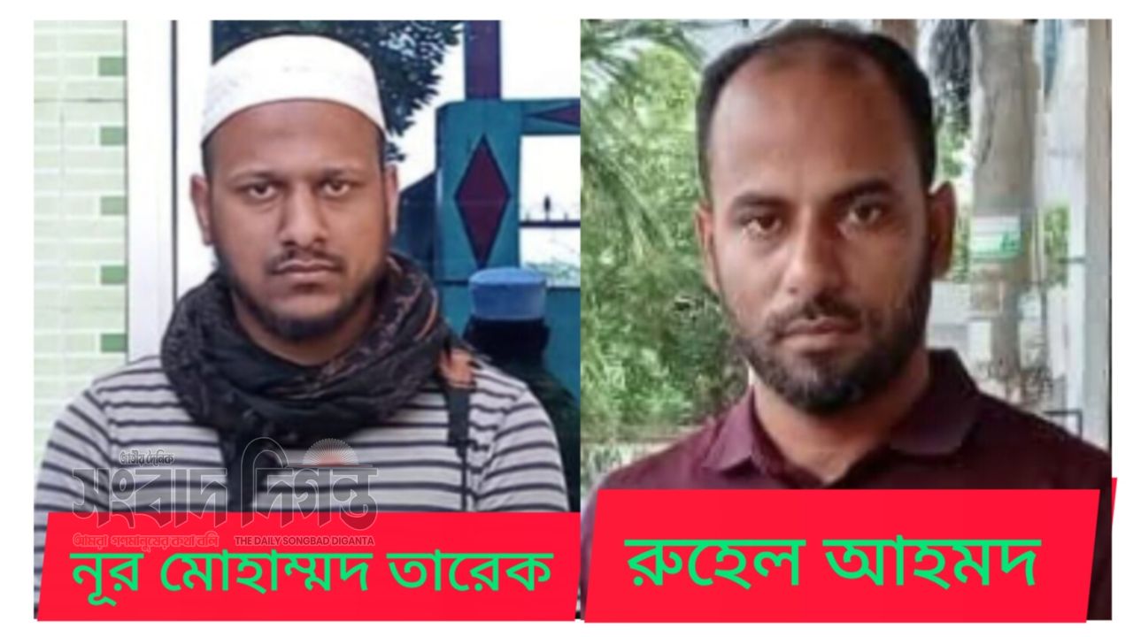 গোলাপগঞ্জে ক্লিনিকে ঢুকে হামলার অভিযোগ: ৫ লাখ টাকা লুট, আওয়ামী লীগের নেতা-কর্মীসহ আটক ২
