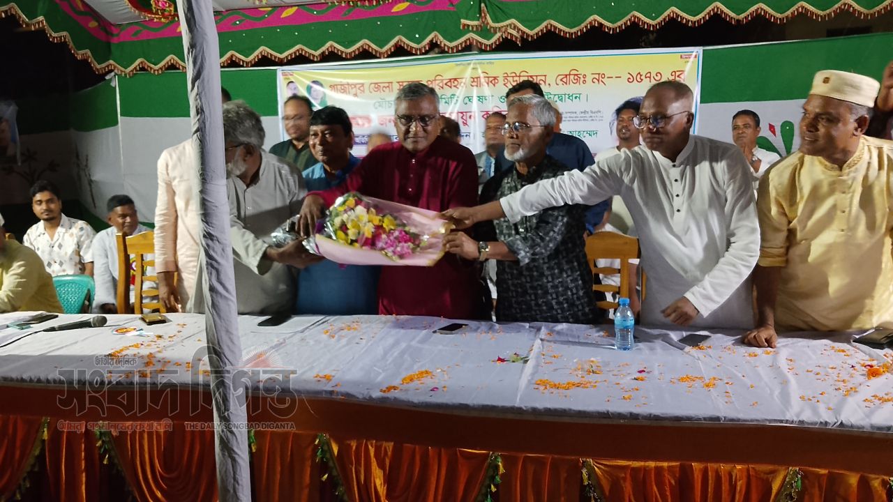 মৌচাকে শ্রমিক সমাবেশ অনুষ্ঠিত, নতুন কমিটি ঘোষণা