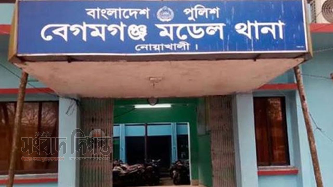 বেগমগঞ্জে মুখোশধারীদের হামলা, গুলিবিদ্ধ ব্যবসায়ী তদন্তে পুলিশ