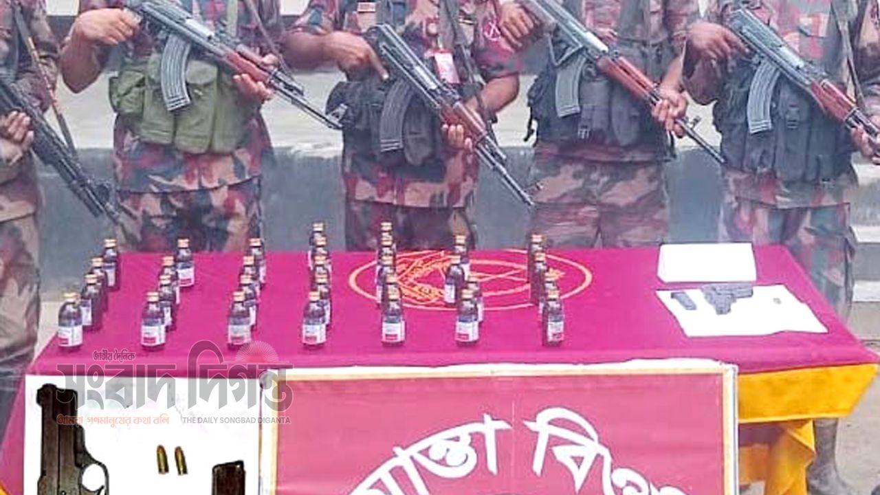 মহেশপুর সীমান্তে বিজিবি’র অভিযানে বিদেশি অস্ত্র-গুলি 