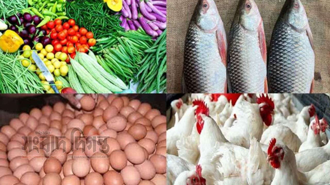 মাছ ও সবজির চড়া দামে চাপে ক্রেতারা