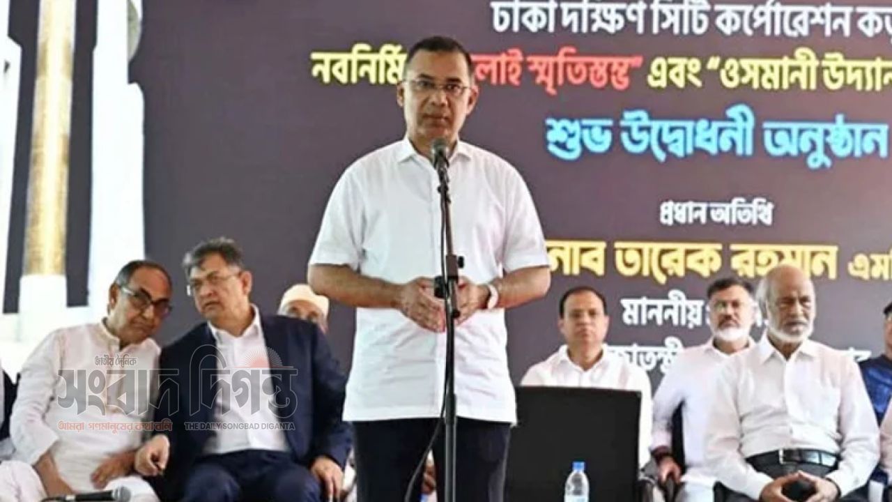 নিজের সন্তানের জন্য হলেও পরিচ্ছন্ন ঢাকা গড়ে তুলুন: প্রধানমন্ত্রী