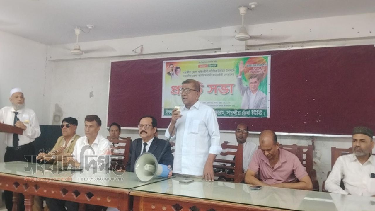 সাতক্ষীরা আইনজীবী সমিতির নির্বাচন ঘিরে বিএনপিপন্থী আইনজীবীদের প্রস্তুতি সভা