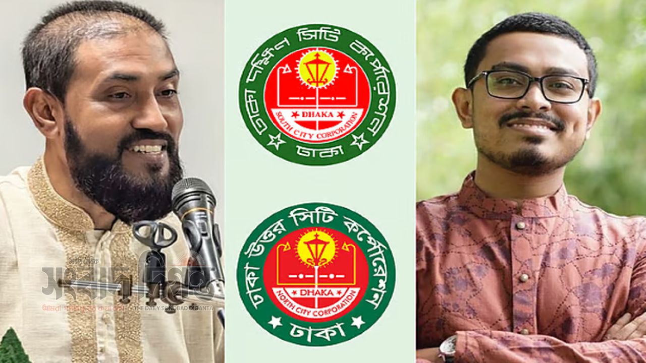 সিটি নির্বাচন ঘোষণা হয়নি তবু মাঠে জামায়াতের প্রার্থীরা
