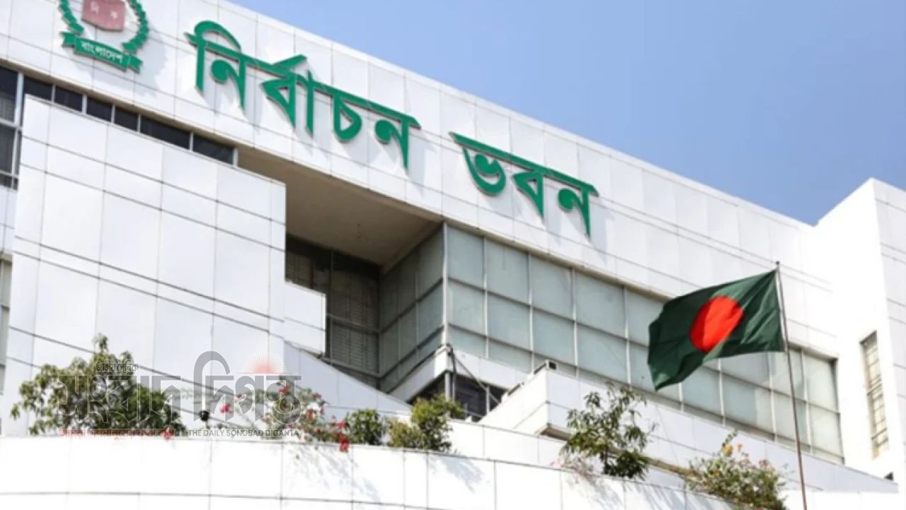 পাঁচ ধাপে ইউনিয়ন পরিষদ নির্বাচন