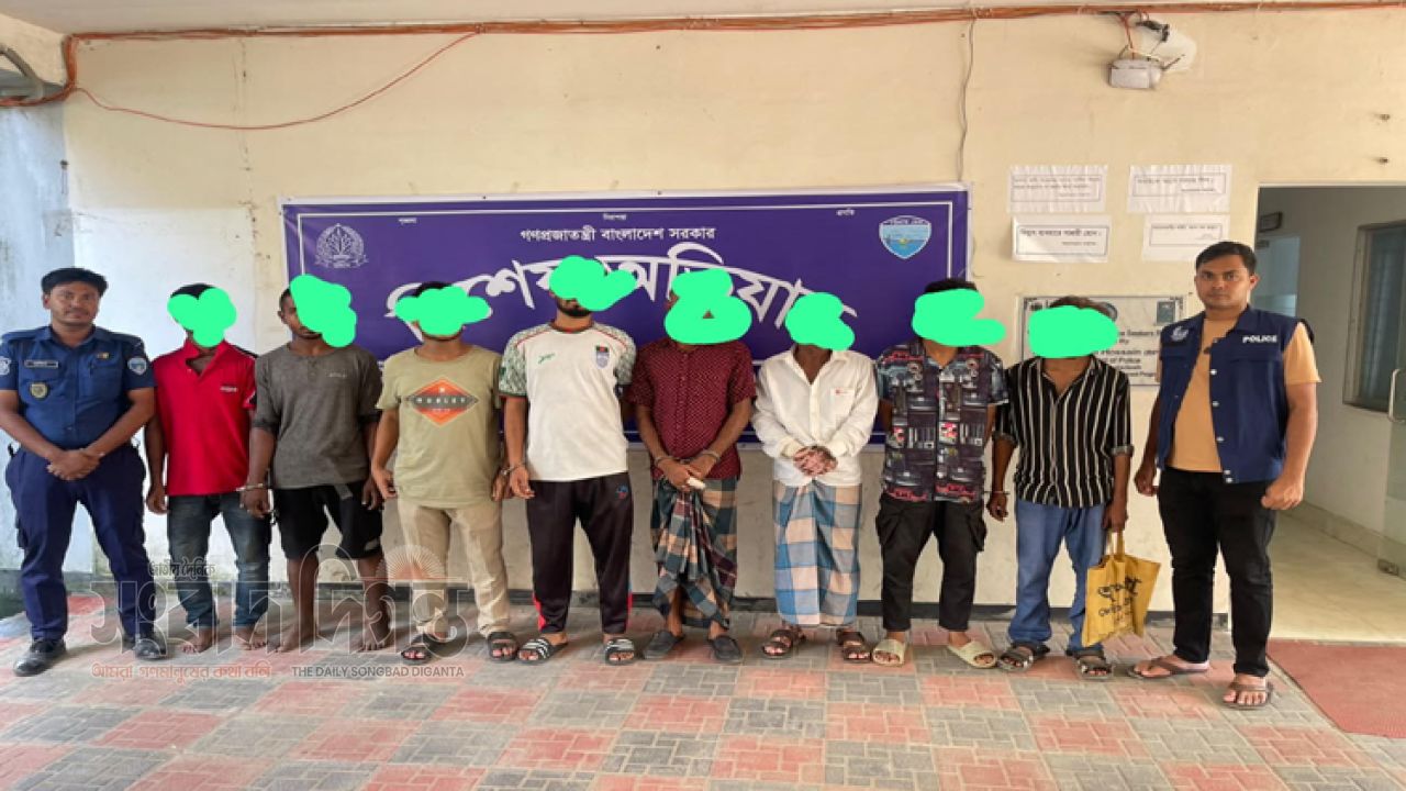কক্সবাজারে সদর মডেল থানা পুলিশের অভিযানে ১১ জন গ্রেপ্তার