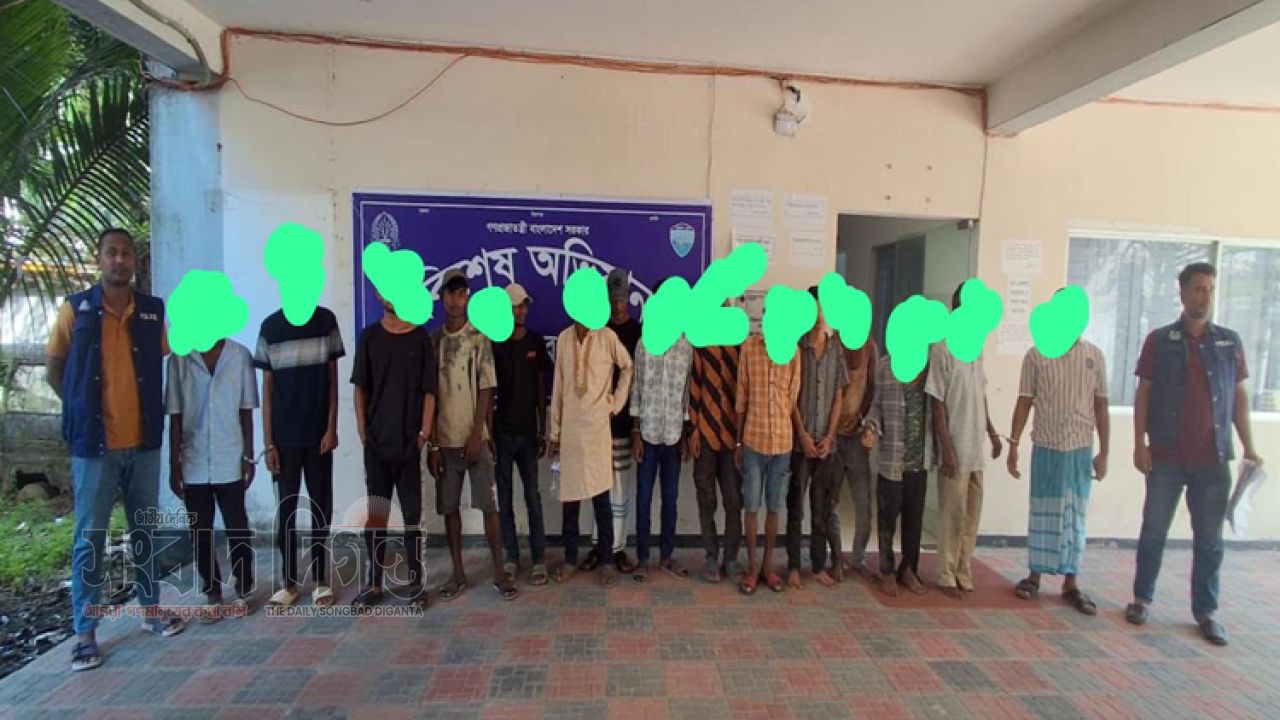 কক্সবাজারে সদর থানা পুলিশের বিশেষ অভিযানে গ্রেপ্তার ১৫