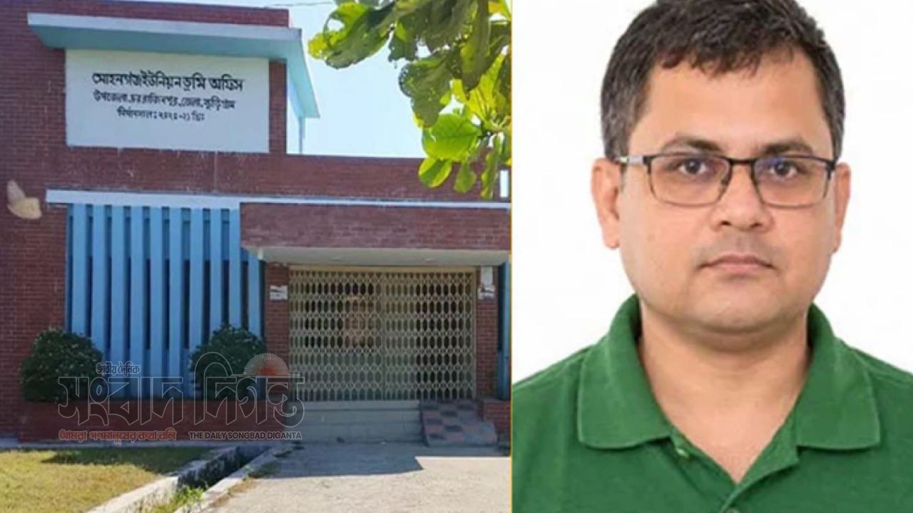 প্রকাশিত সংবাদের তীব্র প্রতিবাদ ও নিন্দা
