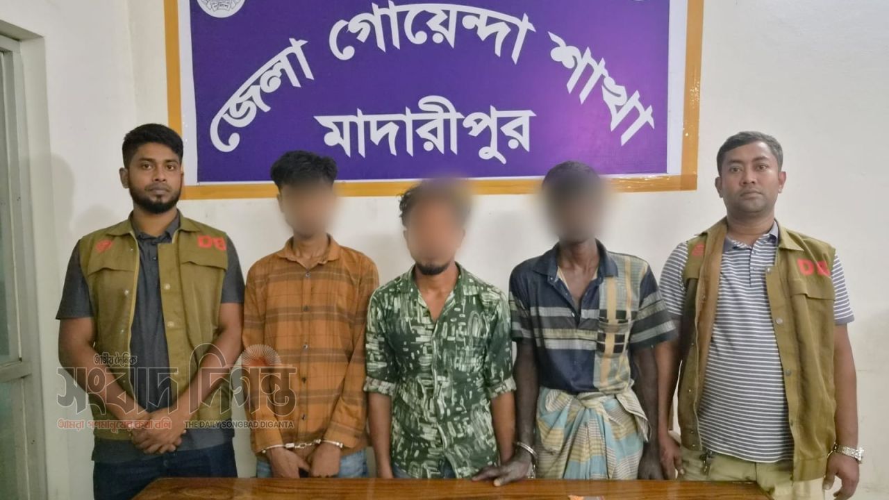 রাজৈরে ২০০ পিস ইয়াবাসহ ৫ মাদক ব্যবসায়ীকে গ্রেপ্তার করল জেলা ডিবি