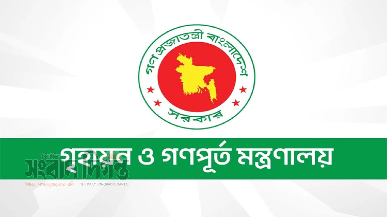 ২০২৭-২৮ অন্তর্বর্তীকালীন অর্থবছর থেকে শুরু হচ্ছে নতুন অর্থবছর কাঠামো