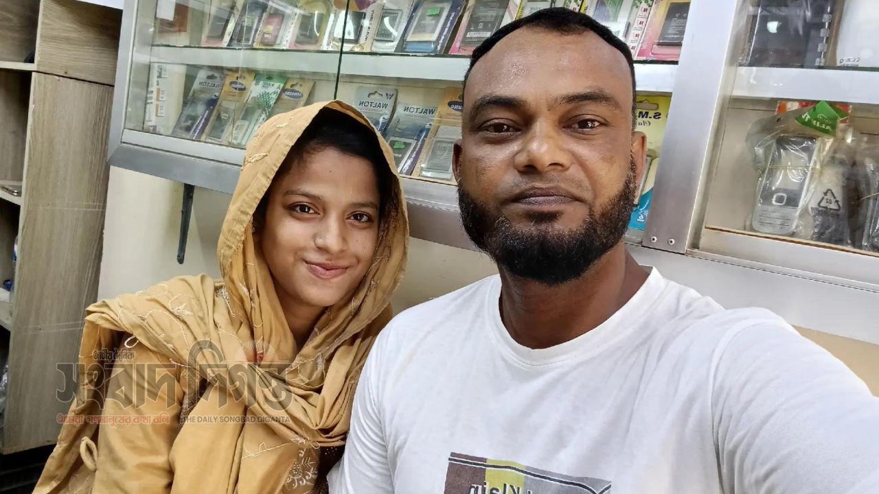 সামাজিক অপরাধ ও অনুসন্ধানী প্রতিবেদন